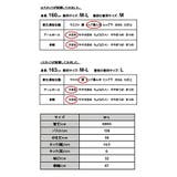 プルオーバー レディース 半袖 | and it  | 詳細画像18 