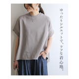 プルオーバー レディース 半袖 | and it  | 詳細画像2 