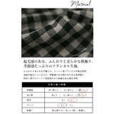 ワイドパンツ レディース エミュラル | and it  | 詳細画像16 