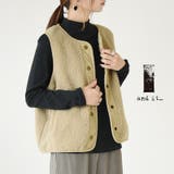 ボアベスト 秋冬 トップス | and it | 詳細画像1