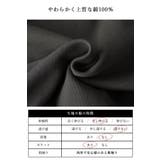 ミニ裏毛ワイドカーディガン カーディガン レディース | and it  | 詳細画像14 