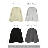 ミニ裏毛ワイドカーディガン カーディガン レディース | and it  | 詳細画像16 