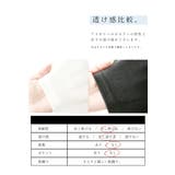ハイネック5分袖コットンスムースカットソー カットソー レディース | and it | 詳細画像11
