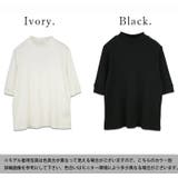 ハイネック5分袖コットンスムースカットソー カットソー レディース | and it | 詳細画像13