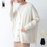 ウールミックスニットワイドカーディガン ニット カーディガン | and it  | 詳細画像1 