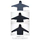 長袖 UVカット＆接触冷感ドルマンパーカー パーカー | and it  | 詳細画像12 