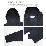 長袖 UVカット＆接触冷感ドルマンパーカー パーカー | and it  | 詳細画像13 