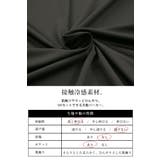 長袖 UVカット＆接触冷感ドルマンパーカー パーカー | and it  | 詳細画像20 