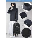 長袖 UVカット＆接触冷感ドルマンパーカー パーカー | and it  | 詳細画像7 