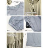 オールインワン レディース ツイルワッシャー5分袖オールインワン | and it | 詳細画像17