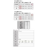 オールインワン レディース ツイルワッシャー5分袖オールインワン | and it | 詳細画像19