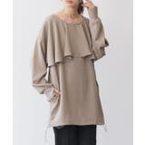 25-グレージュ | ラッシュガード裾シャーリングプルオーバー ラッシュガード レディース | and it