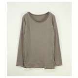 266.モカグレー | 【M~LL 日本製】ランキング入賞多数!コットンロングカットソー♪ M~LL | and it