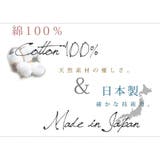 【M~LL 日本製】ランキング入賞多数!コットンロングカットソー♪ M~LL | and it | 詳細画像2