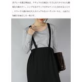 【M~LL 日本製】ランキング入賞多数!コットンロングカットソー♪ M~LL | and it | 詳細画像22