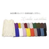 【M~LL 日本製】ランキング入賞多数!コットンロングカットソー♪ M~LL | and it | 詳細画像3