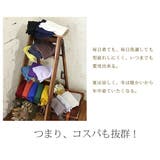 【M~LL 日本製】ランキング入賞多数!コットンロングカットソー♪ M~LL | and it | 詳細画像45