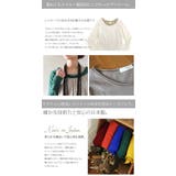 【M~LL 日本製】ランキング入賞多数!コットンロングカットソー♪ M~LL | and it | 詳細画像49