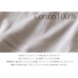 【M~LL 日本製】ランキング入賞多数!コットンロングカットソー♪ M~LL | and it | 詳細画像50