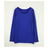 214.ロイヤルブルー | 【M~LL 日本製】ランキング入賞多数!コットンロングカットソー♪ M~LL | and it