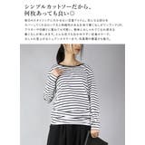 のびのびストレッチシンプルロングカットソー トップス ロンティー | and it  | 詳細画像2 