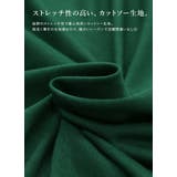 のびのびストレッチシンプルロングカットソー トップス ロンティー | and it  | 詳細画像21 