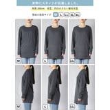 のびのびストレッチシンプルロングカットソー トップス ロンティー | and it  | 詳細画像25 