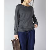 41杢チャコール | のびのびストレッチシンプルロングカットソー トップス ロンティー | and it 