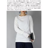 くしゅくしゅ指穴国産ロングカットソー M L | and it | 詳細画像6