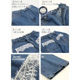 レースポケット ワイドデニムパンツ レディース | and it | 詳細画像18