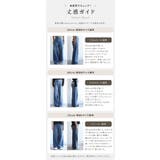 レースポケット ワイドデニムパンツ レディース | and it | 詳細画像19
