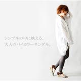 ランキング1位 【and it_】2カラーアンクルベルトウェッジサンダル●(レデ… | and it  | 詳細画像11 