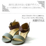 ランキング1位 【and it_】2カラーアンクルベルトウェッジサンダル●(レデ… | and it  | 詳細画像14 