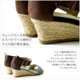 ランキング1位 【and it_】2カラーアンクルベルトウェッジサンダル●(レデ… | and it  | 詳細画像16 