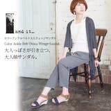 ランキング1位 【and it_】2カラーアンクルベルトウェッジサンダル●(レデ… | and it  | 詳細画像17 