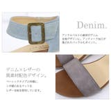 ランキング1位 【and it_】2カラーアンクルベルトウェッジサンダル●(レデ… | and it  | 詳細画像19 