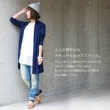 ランキング1位 【and it_】2カラーアンクルベルトウェッジサンダル●(レデ… | and it  | 詳細画像23 