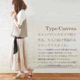 ランキング1位 【and it_】2カラーアンクルベルトウェッジサンダル●(レデ… | and it  | 詳細画像27 