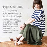 ランキング1位 【and it_】2カラーアンクルベルトウェッジサンダル●(レデ… | and it  | 詳細画像30 