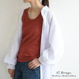 透けない!日本製スムースロングカラータンクトップ ♪ レディース | and it | 詳細画像25