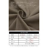 透けない!日本製スムースロングカラータンクトップ ♪ レディース | and it | 詳細画像28