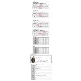 透けない!日本製スムースロングカラータンクトップ ♪ レディース | and it | 詳細画像34