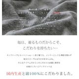 シンプルカラー5分袖ロングカットソー レディース トップス | and it | 詳細画像10