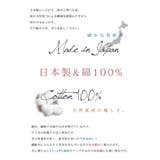 シンプルカラー5分袖ロングカットソー レディース トップス | and it | 詳細画像11