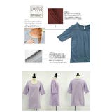 シンプルカラー5分袖ロングカットソー レディース トップス | and it | 詳細画像12