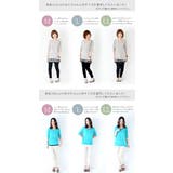 シンプルカラー5分袖ロングカットソー レディース トップス | and it | 詳細画像14