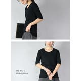 シンプルカラー5分袖ロングカットソー レディース トップス | and it | 詳細画像9