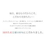 これからの季節にピッタリな薄手のカット地 シンプルカラー半袖ロングカットソー | and it | 詳細画像24