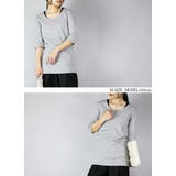 【M~LL】日本製5分袖スムースコットンロングカットソー ♪ レディース | and it | 詳細画像20