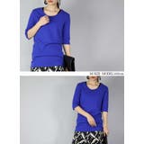 【M~LL】日本製5分袖スムースコットンロングカットソー ♪ レディース | and it | 詳細画像22